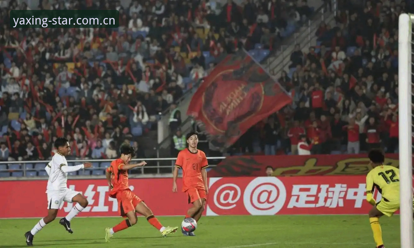 亚星娱乐手机下载下载不了怎么办 U17世界杯抽签结果深度分析:中国男女足分组形势全面解析
